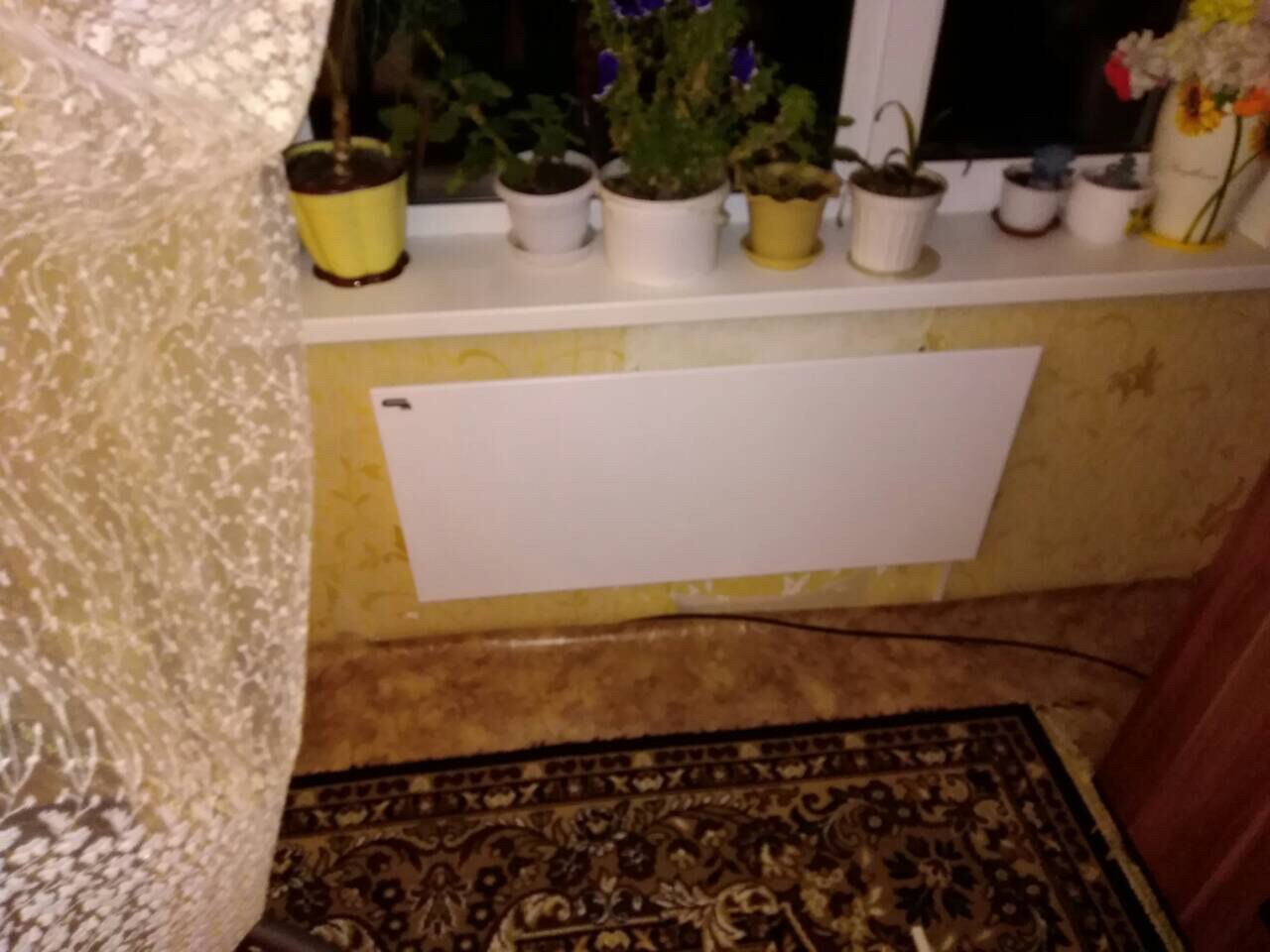 - 